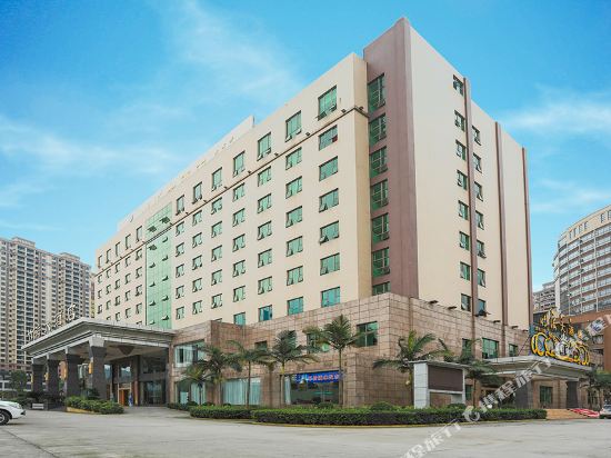 Zhuhai Hotel — hotel in Muxi
