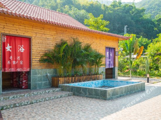 Qishihe Hotel - last minute hotel in Zhaoqing