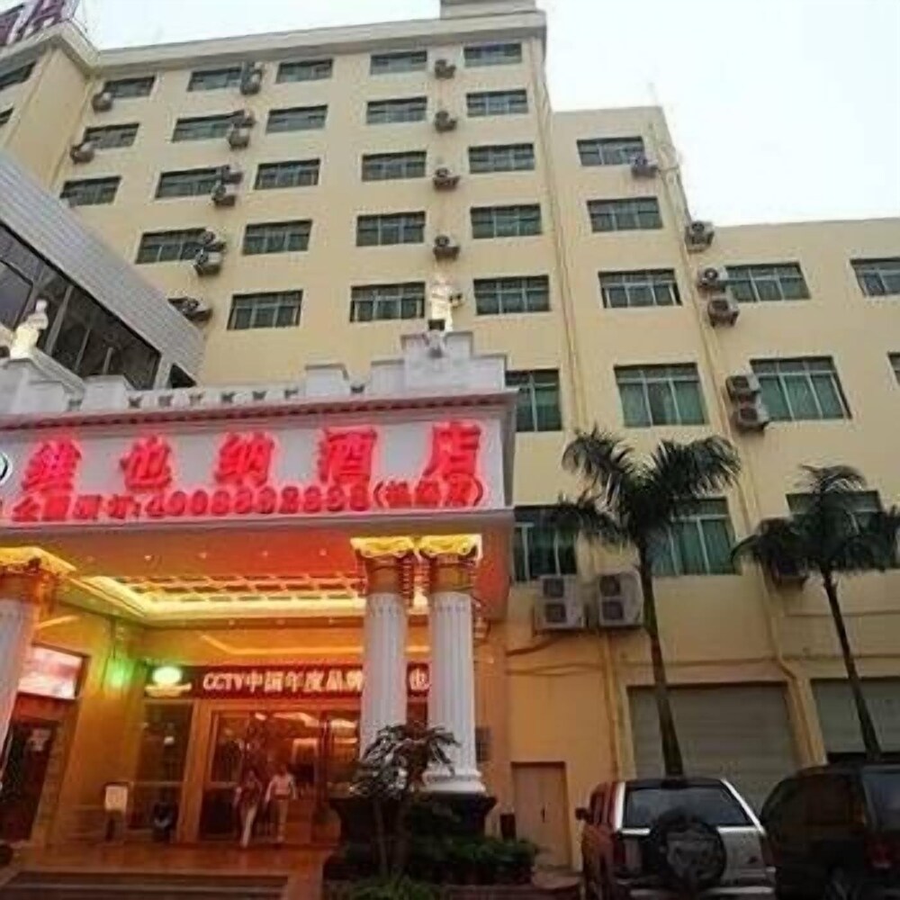 Vienna Hotel Guangzhou Airport — 4-Star Luxury Hotel in Guangzhou, People's Republic of China