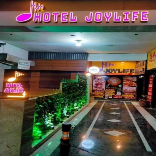 Hotel Joylife Chotu Ram Chowk Rohtak Haryana in Rohtak, India