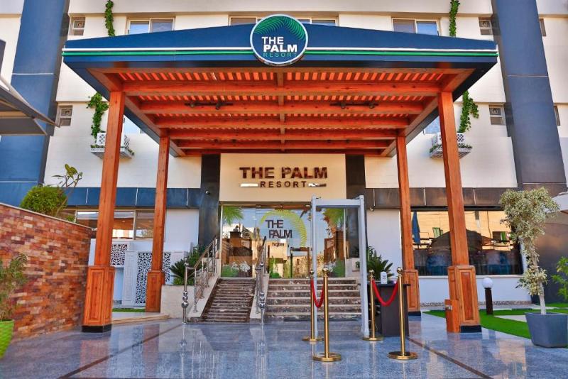 The Palm Hotel — Kafr Ash Shaykh