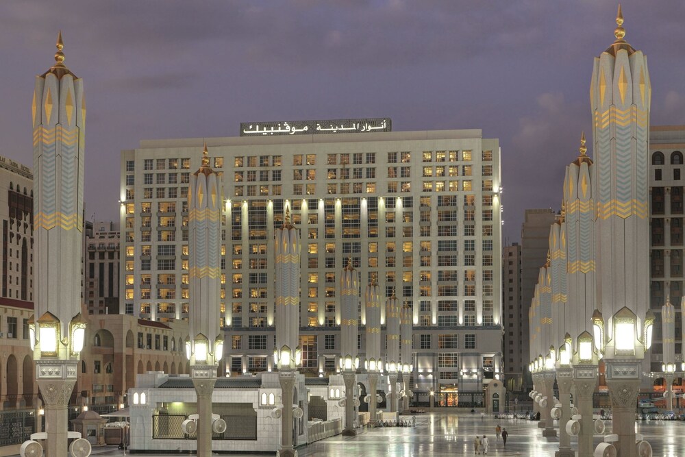 Anwar Al Madinah Mövenpick Hotel in Medina, Saudi Arabia