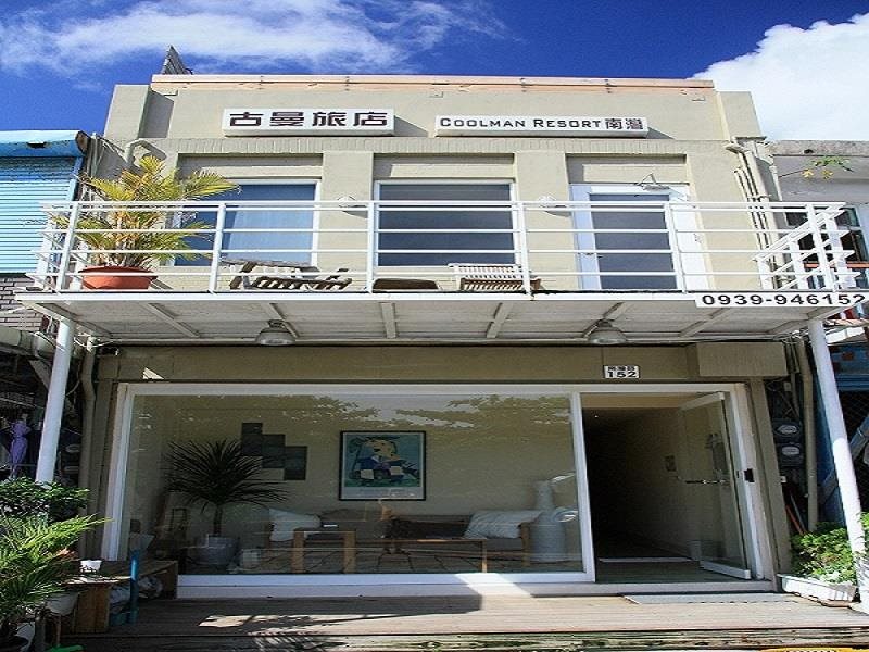 Cool Man Resort - last minute hotel in Hengchun