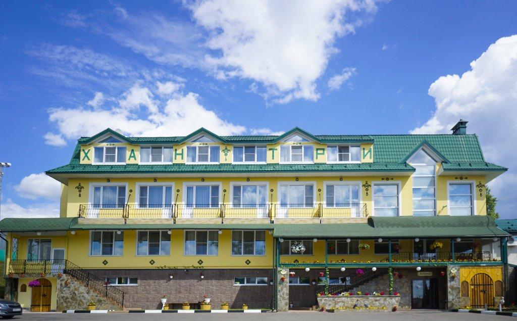 Hantri Hotel in Sergiyev Posad, Russia