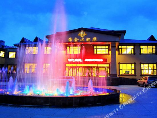 Suojin Hotel in Heihe, People's Republic of China