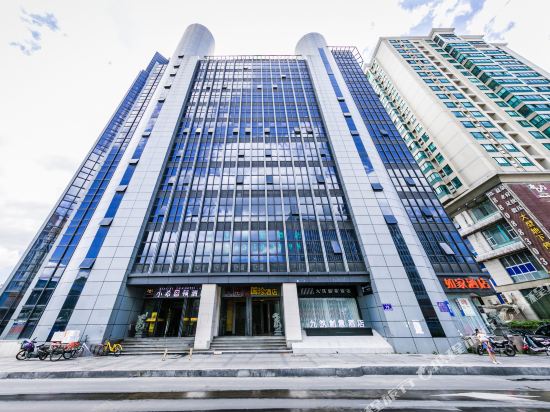 Jiuzhu Creative Hotel - last minute hotel in Fuzhou