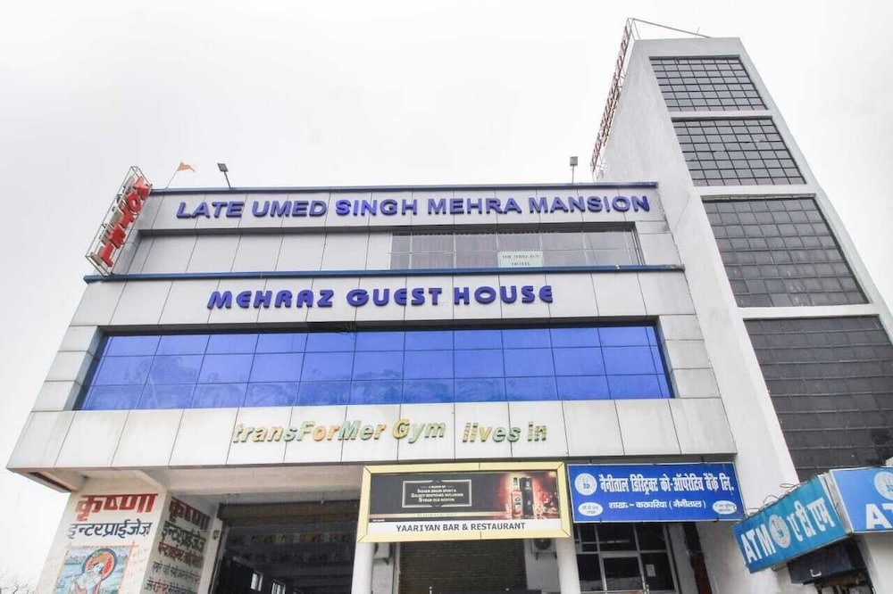 Hotel Mehraz in Haldwani, India
