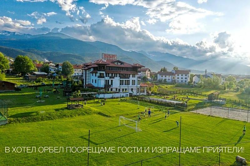 Orbel - last minute hotel in Bansko