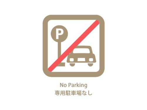 Mitao bld 2 Bedroom Apt 4mins to PeacePark for 9ppl — 4-Star Luxury Hotel in Hiroshima, Japan