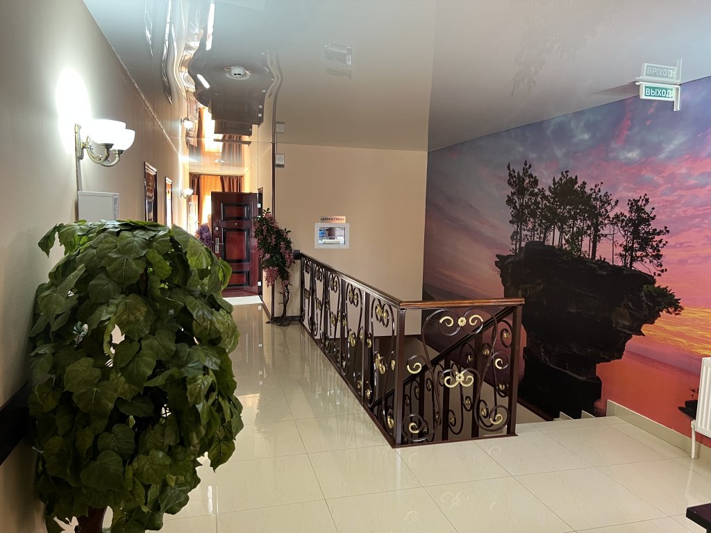 Ray Hotel in Timashevsk, Russia