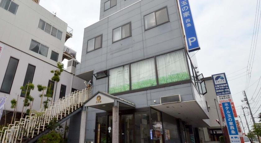 Hotel Tamanoya — Saijo
