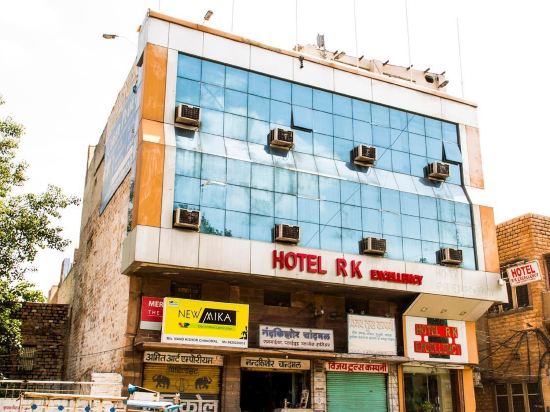 Hotel R K Excellency - last minute hotel in Jodhpur
