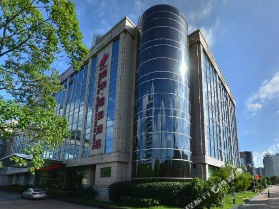 Extrafar International Club in Taizhou, People's Republic of China