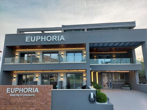 EUPHORIA ”staying in pleasure” — Katerini — photo 2