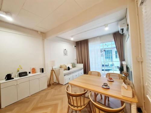Wanglang Home