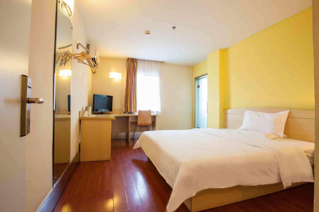 7 Days Inn - carbon neutral hotel in Zhumadian