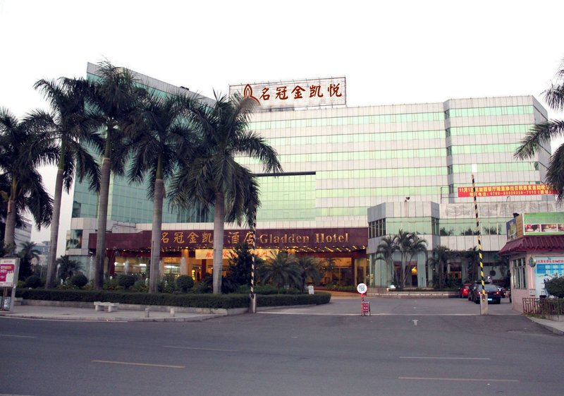 Gladden Hotel in Dongguan, People's Republic of China