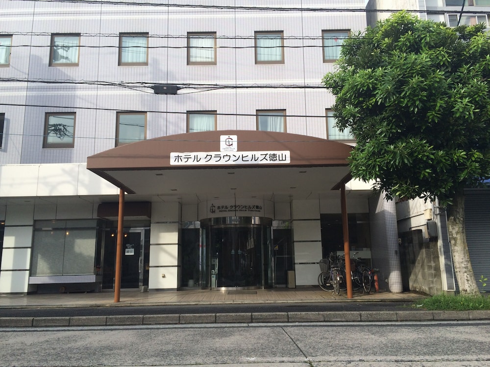 Hotel Crown Hills Tokuyama — Shunan