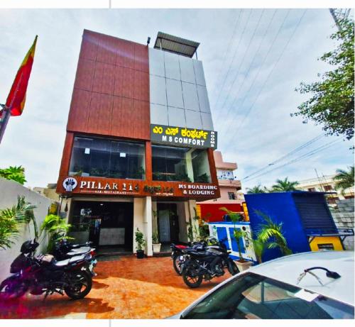 MS Comforts - carbon neutral hotel in Bengaluru