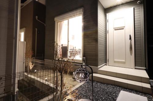 Saifu Sakura Vacation STAY 51797v in Dazaifu, Japan