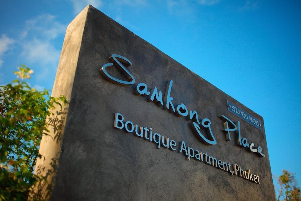 Samkong Place - last minute hotel in Phuket