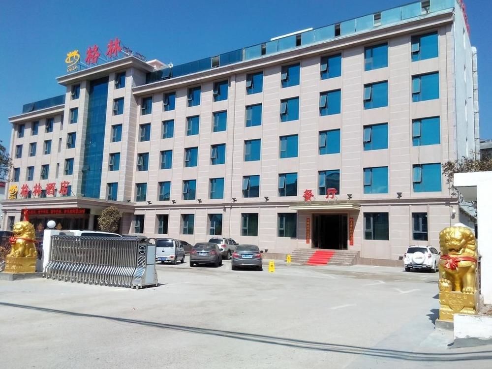 Ge Lin Hotel in Songyang, People's Republic of China