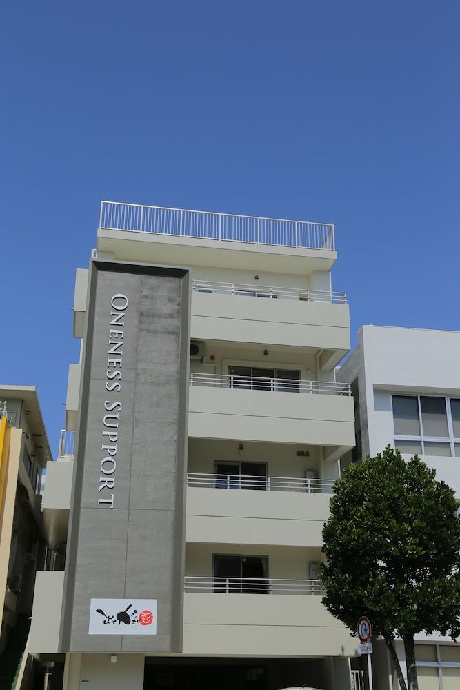 Satogaeri Oneness - last minute hotel in Okinawa