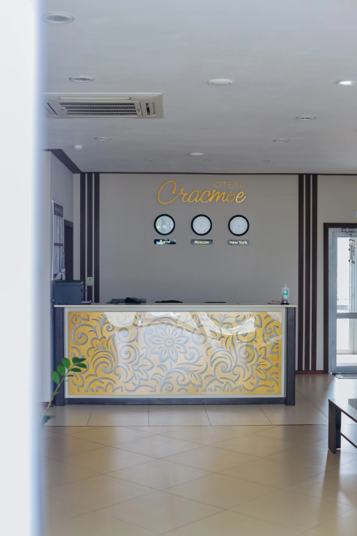 Schastye Hotel in Yefremov, Russia