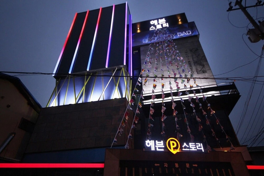 Daegu Dongseong ro Heaven Story in Daegu, South Korea