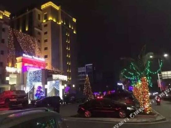 Horizon Times Hotel in Anqing, People's Republic of China