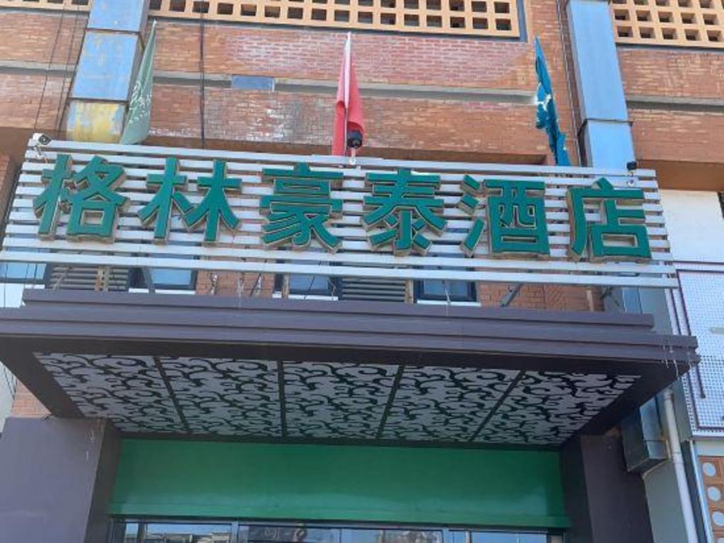 GreenTree Inn - last minute hotel in Tianjin