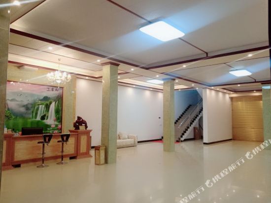 Sanyuan Hotel - last minute hotel in Yueyang