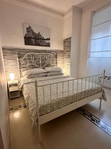 Mio House Vatican — 4-Star Luxury Hotel in Rome, Italy