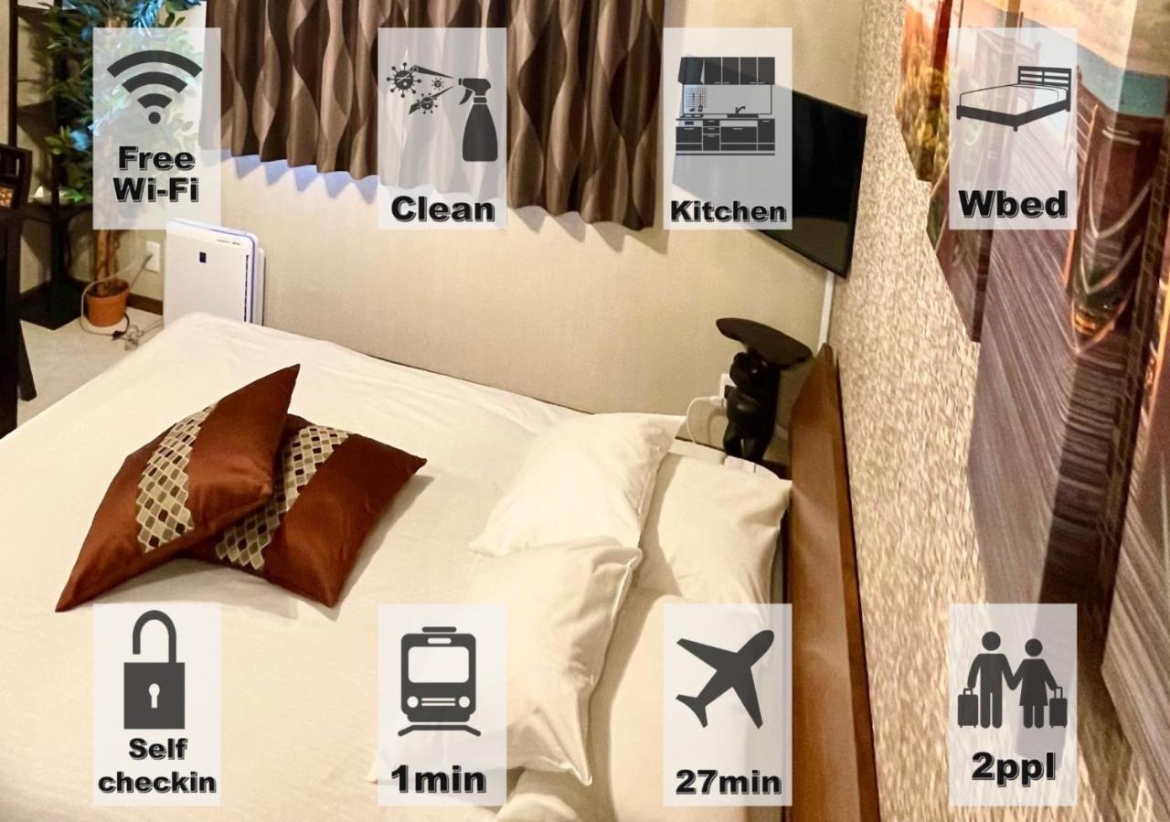 Eternity Apartment Hotel Shinagawa Vacation Stay 01949V in Tokyo, Japan