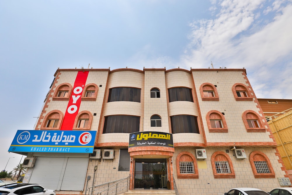 Oyo 287 Al Hamlol Hotel in Ta'if, Saudi Arabia