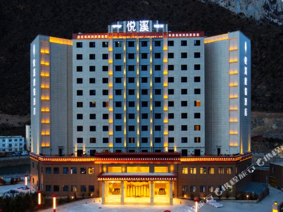 Yuexi Holiday Hotel in Qamdo, People's Republic of China