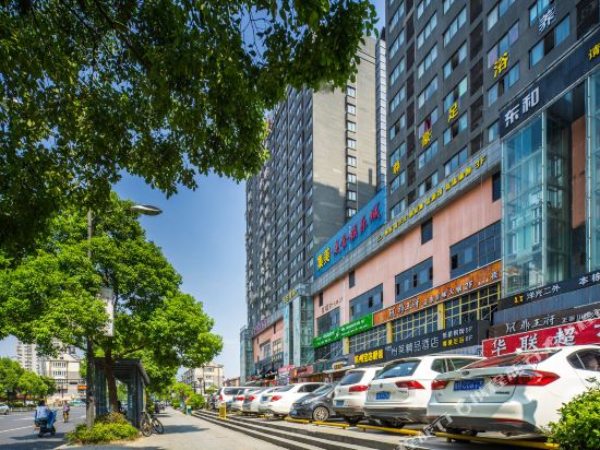 Elan Hotel - last minute hotel in Hangzhou