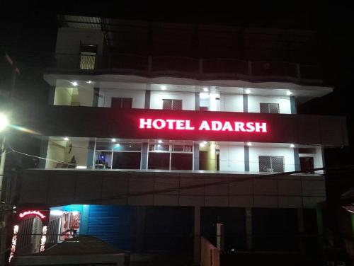 Adarsh Hotel - last minute hotel in Port Blair