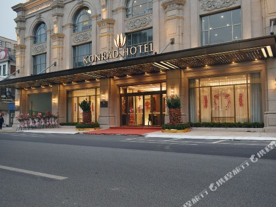 Gangli Hotel in Puning, People's Republic of China