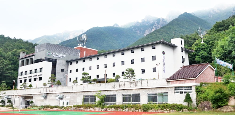 Daedunsan Hotel in Wanju, South Korea