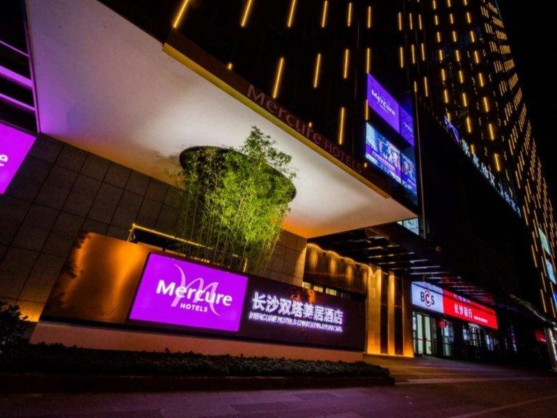 Mercure Changsha South - last minute hotel in Changsha