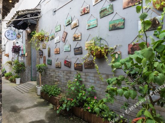 Xitangxushe - carbon neutral hotel in Jiashan