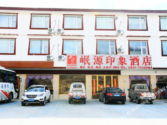 Min yuan impression hotel in Jin'an, People's Republic of China