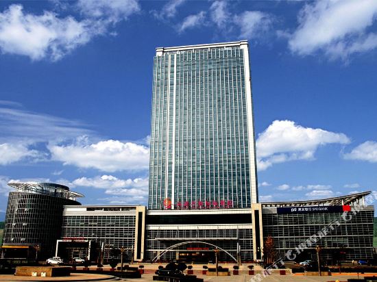 Gaoxin Joy International Hotel in Baoji, People's Republic of China