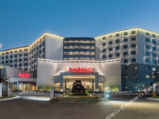Lihua Jianguo Hotel in Suzhou, People's Republic of China