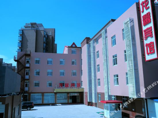 Long Xin Hotel - last minute hotel in Shanghai