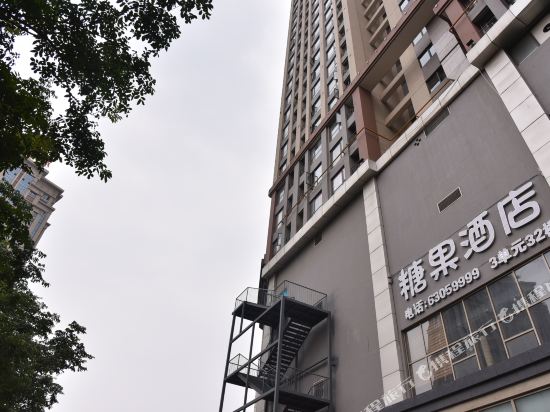Luoyang Candy Hotel - last minute hotel in Luoyang
