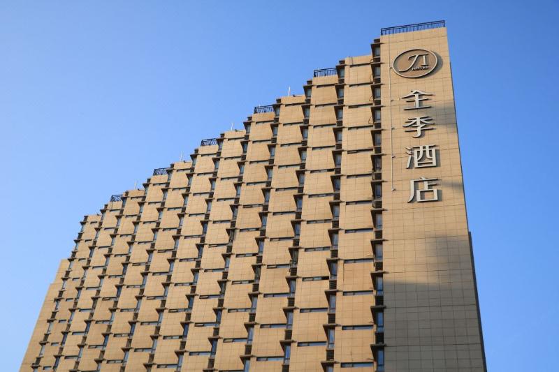 Ji Hotel - last minute hotel in Tianjin