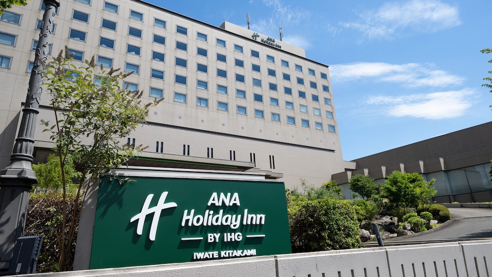 ANA Holiday Inn Iwate Kitakami by IHG in Kitakami, Japan