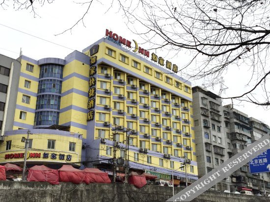 Pebble Motel - last minute hotel in Guiyang